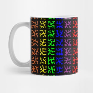 Rainbow Rectangle Pattern Mug